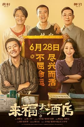 黄色伊人网